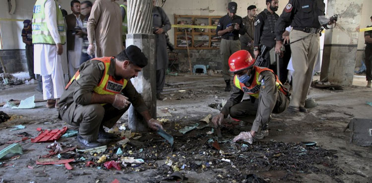 Peshawar Madrassah Bomb Blast