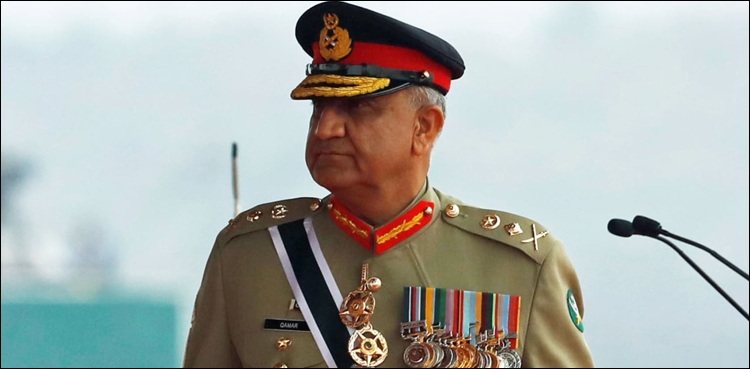 COAS Bajwa Afghanistan