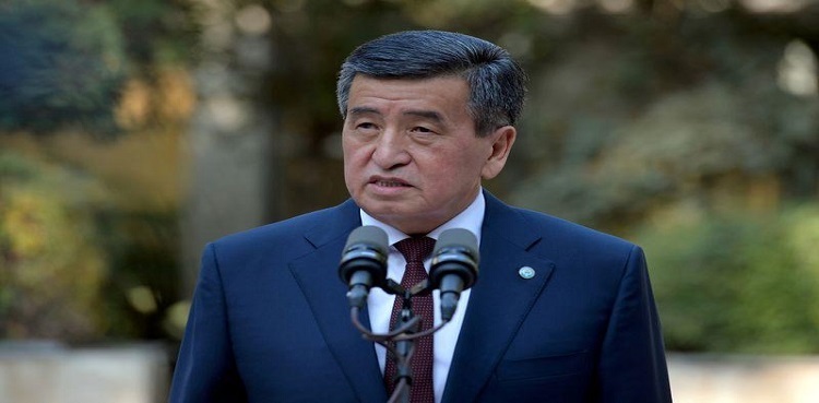 kyrgyz president quits