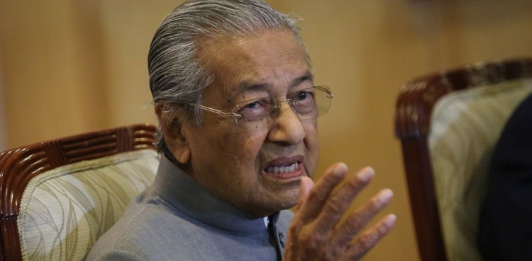 mahathir-mohamad hospital discharge