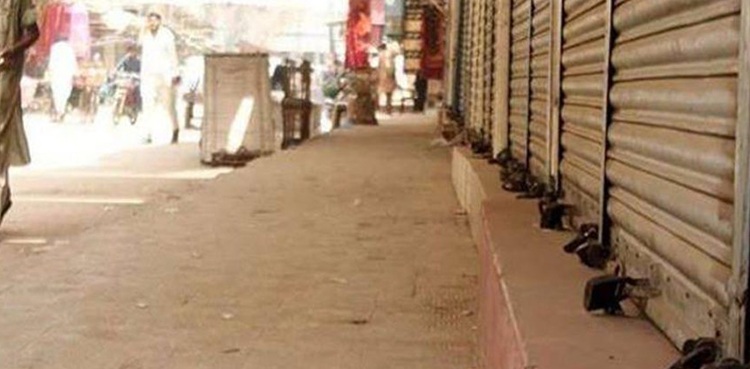 karachi traders reject commercial activities