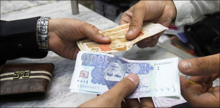 fia inquiries money laundering hawala-hundi