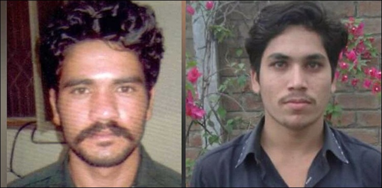 motorway gang-rape suspect atc abid malhi