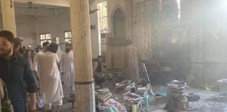 peshawar bomb blast seminary ig kp ctd
