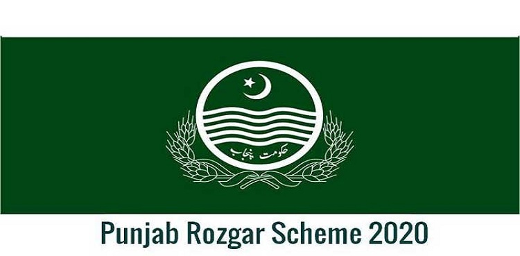 punjab rozgar scheme