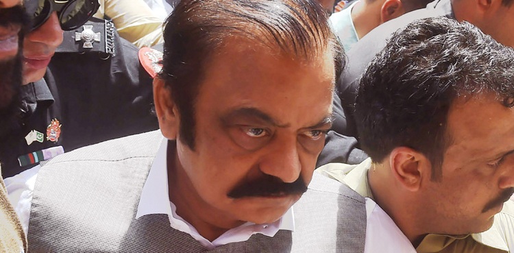 Court adjourns hearing of drug recovery case against Rana Sanaullah