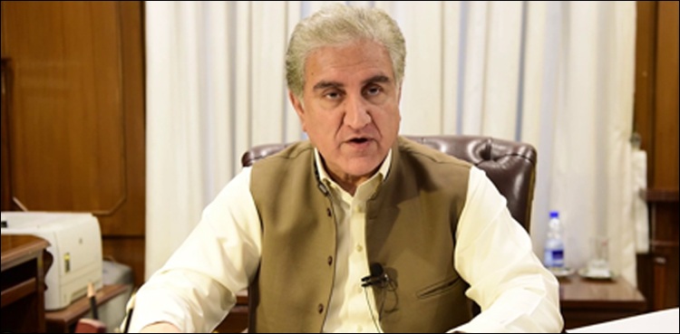 Iok FM Shah Mahmood Qureshi