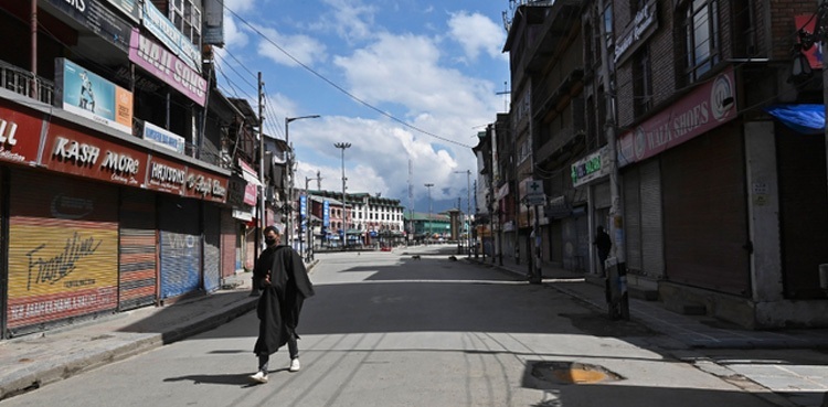 AJK Complete Lockdown