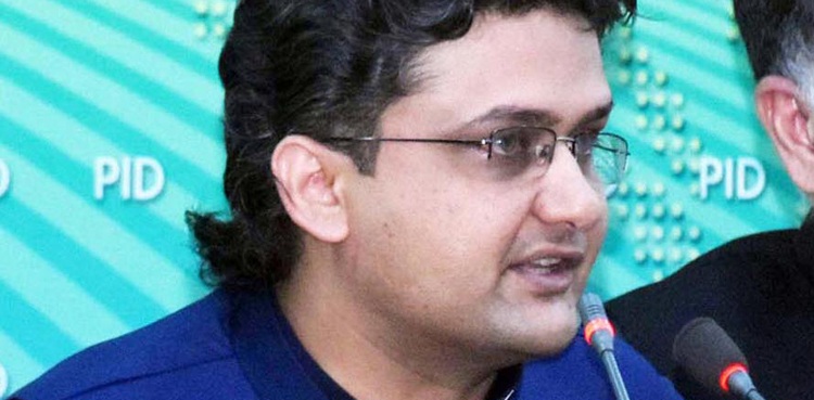 roshan digital accounts faisal javed naya pakistan certificates investment