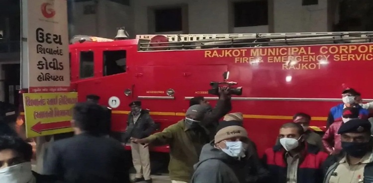 Five COVID-19 patients killed in India hospital fire