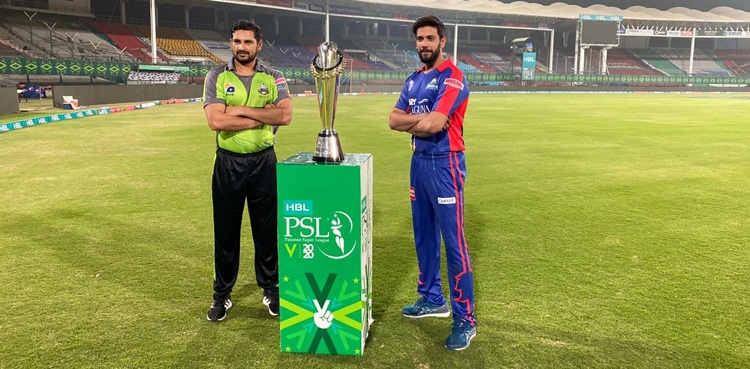 psl 5 final karachi kings lahore qalandars trophy nsk