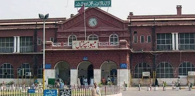 NAB Probe Mayo Hospital