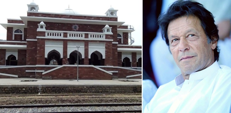 imran khan hasanabdal railway station inauguration attock