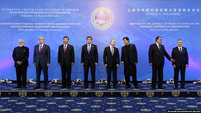 heads of state council meeting