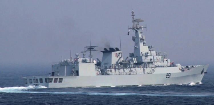 Pakistan Navy Ship Jordan