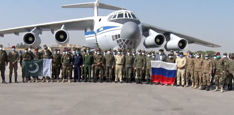 Russian Forces Arrive In Pakistan For Fifth Joint Military Drill