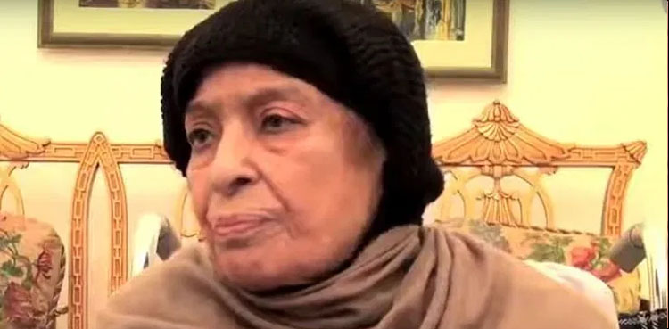 Nawaz Sharif mother Shamim Akhtar