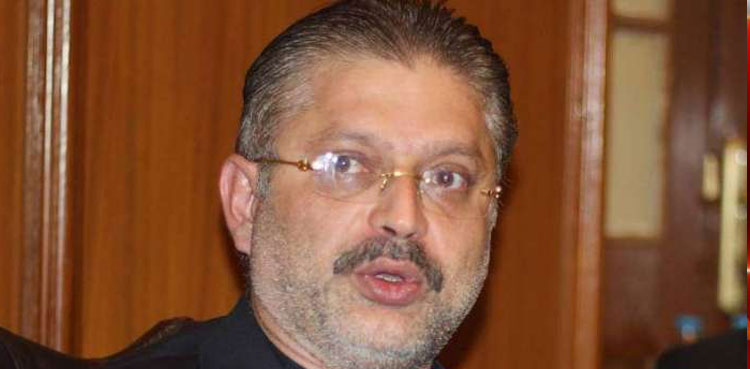 Sharjeel Memon fake accounts case