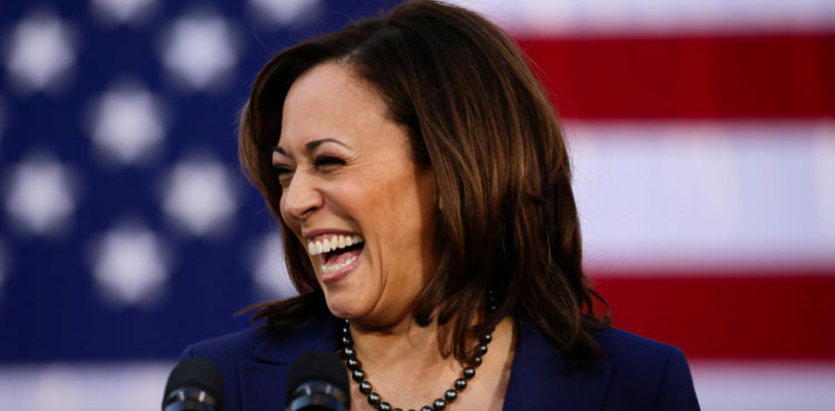 US vice president Kamala Harris