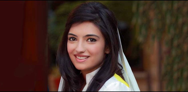 Aseefa Bhutto Zardari