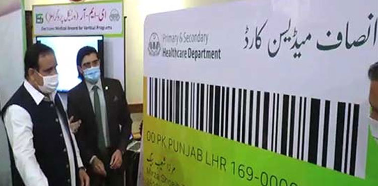 CM Punjab Usman Buzdar Insaaf Medicine Card