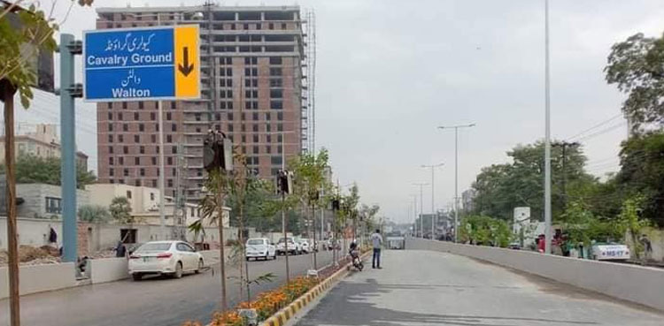 Usman Buzdar Inaugurates Underpass