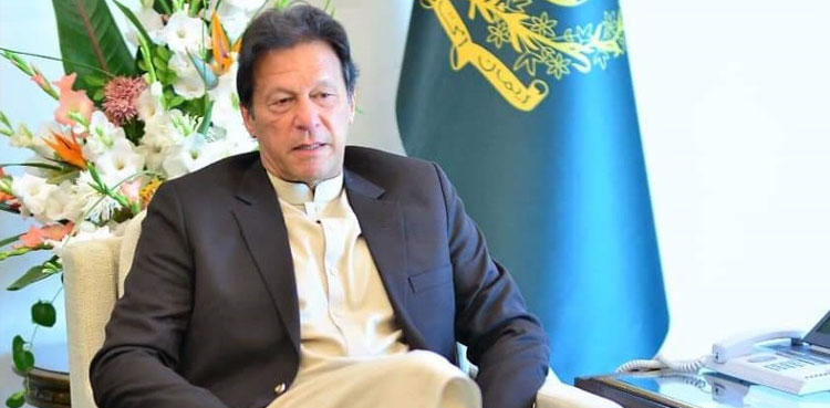 PM Imran Khan faisalabad textile industry