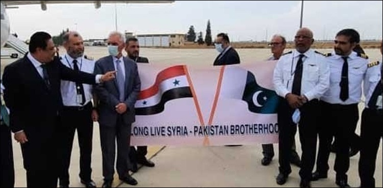 Pakistan sends COVID-19 medical aid to Syria