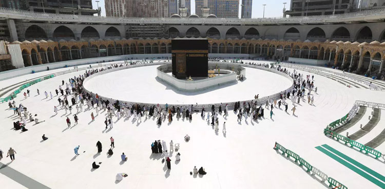 pia fares rules pilgrims umrah policy 2020