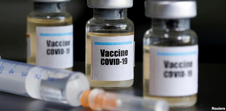 national immunisation management system covid-19 vaccine pakistan