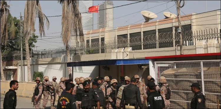 bla terrorists pos chinese consulate attack case atc