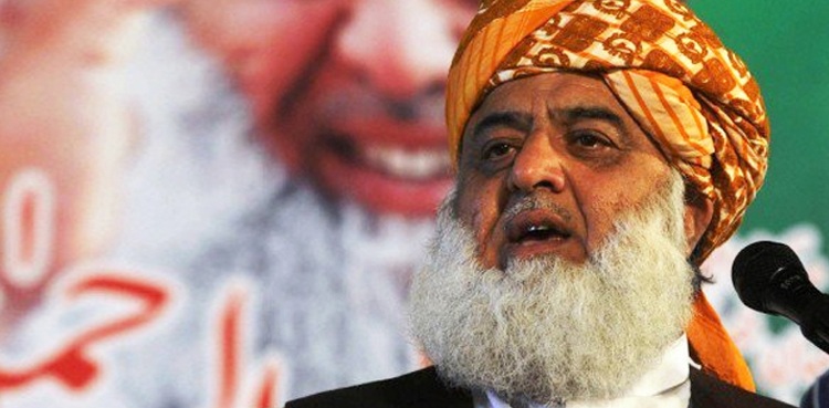 corruption nab questionnaire jui-f chief fazlur rehman