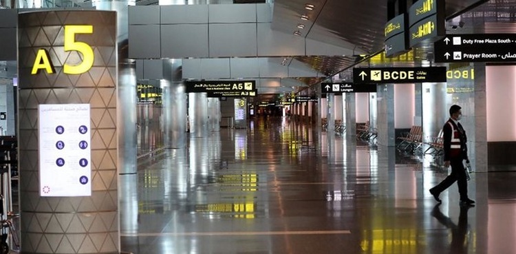 rumours airport closure hia qatar denial