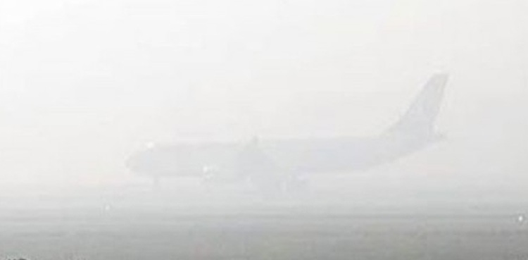 dense fog flight operation lahore airport