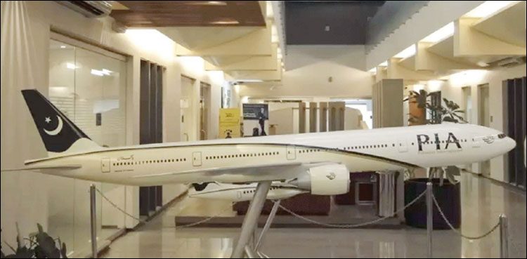 PIA starts probe into irregularities in hiring daily wage employees