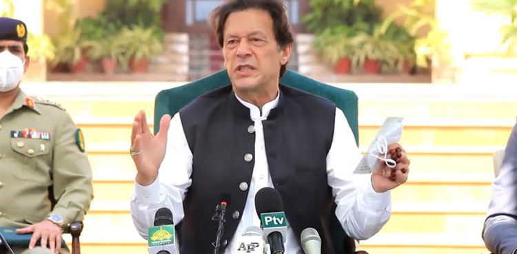 PM Imran Khan