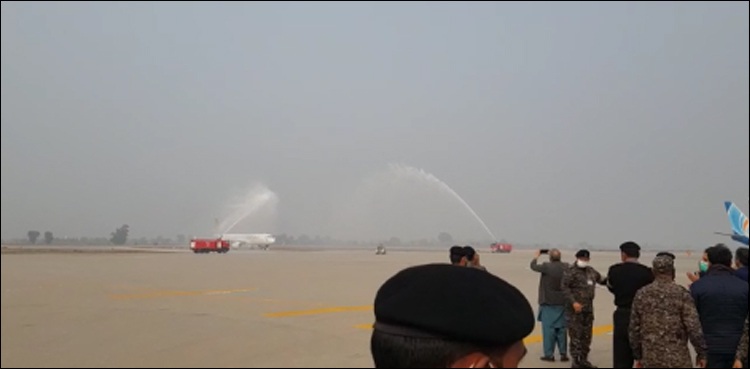 AirSial Sialkot Airport