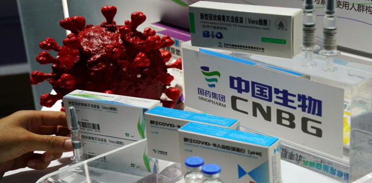 Chinese Vaccine DRAP