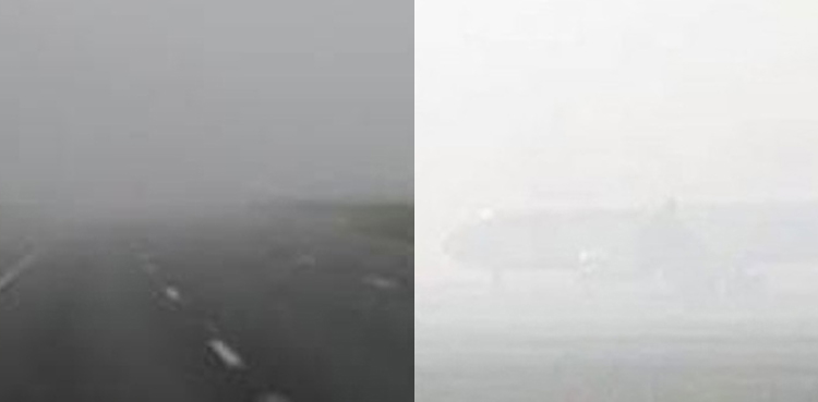 dense fog flights road traffic motorway punjab