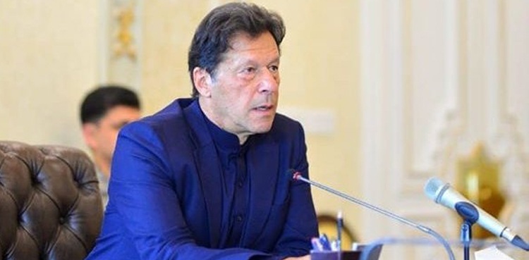 Imran Khan