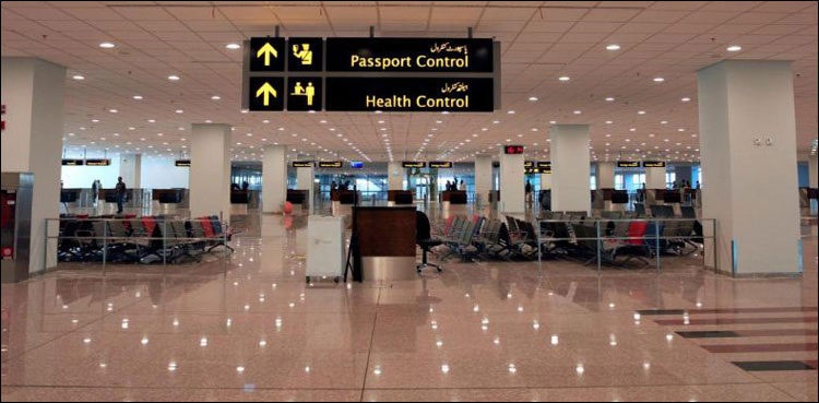 strict measures islamabad airport uk passengers covid-19 screening