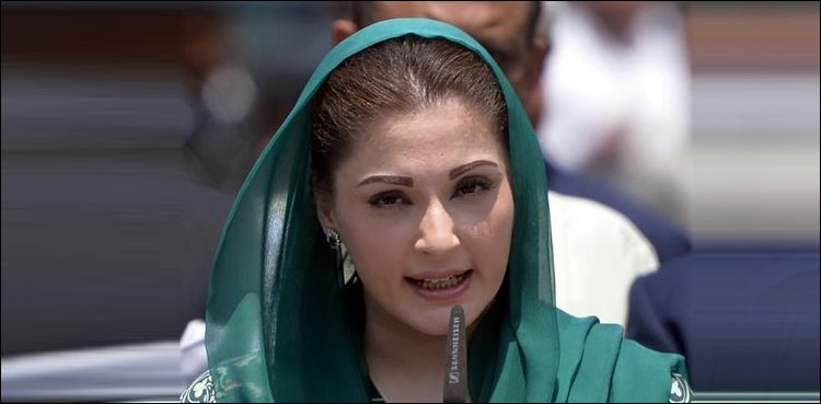 maryam nawaz sukkur sindh benazir death anniversary