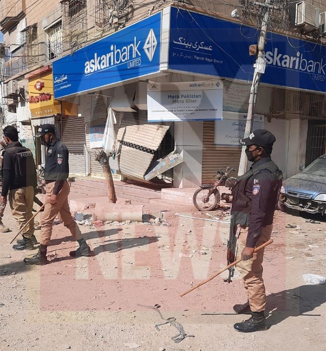 mysterious explosion bank building karachi paposh