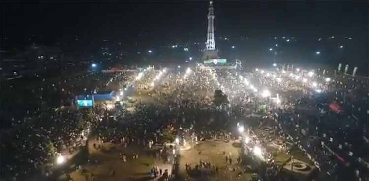 pdm leaders fir case lahore rally