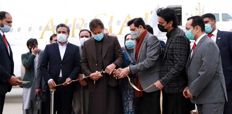 Imran Khan AirSial Inauguration