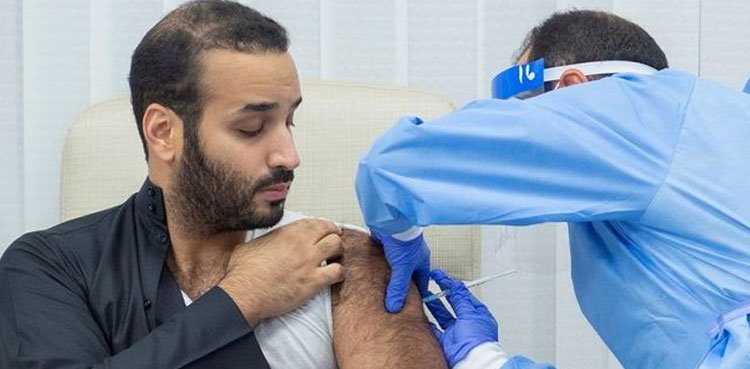 Saudi Arabia crown prince receives first dose of COVID-19 vaccine – SPA