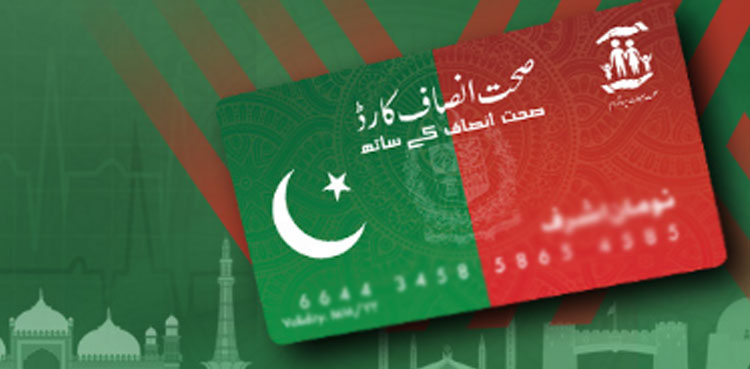 health coverage punjab usman buzdar insaf sehat card