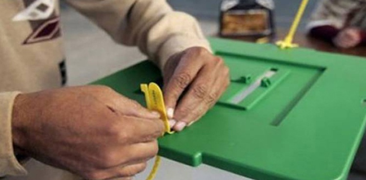 Punjab LG Polls