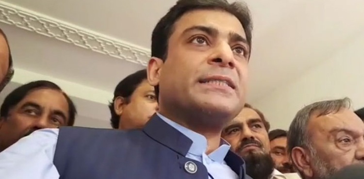 Hamza Shehbaz Bail Plea