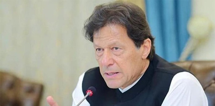 imran khan sessions agriculture textile sectors spokespersons